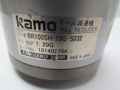 Kamoseiko BR100SH-20G-S032 Ball-type Gearbox 20:1 Inline Reducer