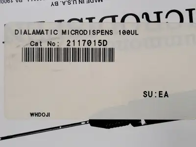 NEW DRUMMOND 2117015D
