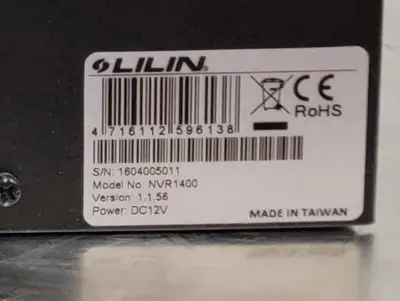 USED LILIN NVR1400