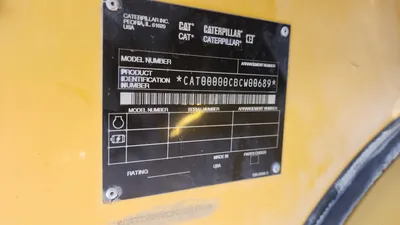 USED CATERPILLAR 725 KW PRIME POWER 3412C