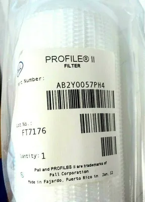 NEW PALL AB2Y0057PH4 PROFILE II FILTER