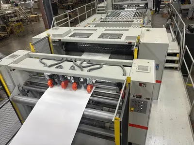 USED 2018 BW PAPERSYSTEMS / MARQUIP FALCON 2500