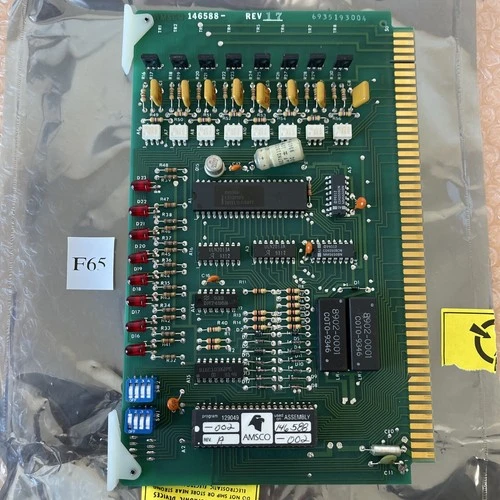 NEW AMSCO BOARD 146588