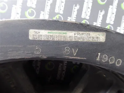 Martin 5 8V 1900 J High Capacity Sheave 5 Groove 19" Diameter Surplus