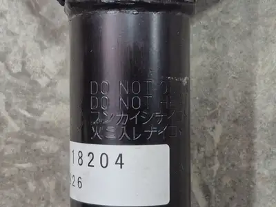 NEW KUBOTA K756118204