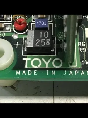 USED TOYO P186465