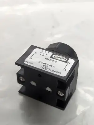 Used HUBBELL M1GMR Miscellaneous Equipment (Electrical & Power) Ohio US | Surplus Asset Holdings #1363882