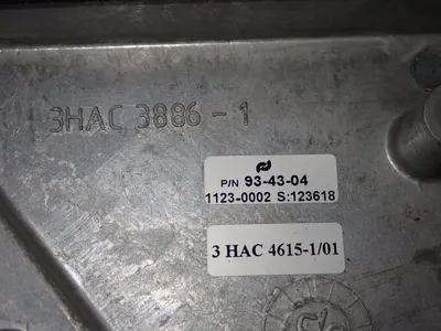 Electrical Component - 3ha 3886-1
