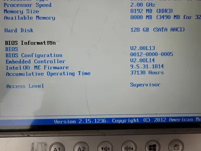 USED PANASONIC Toughpad FZ-G1