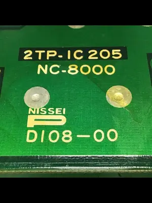 USED NISSEI NC8000 2TP-IC205
