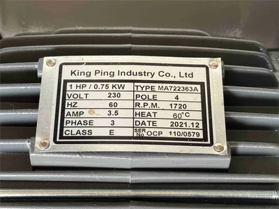 Used 2022 CANTEK CANMX340 Edge Banders Oregon US | MachineryMax #1548849