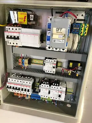 APPLIED MATERIALS OPERATOR CONSOLE VERASEM 3D U-571