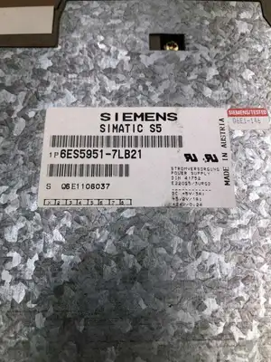 Siemens 6ES5-942-7UB11 Simatic S5 CPU Module w/ 3 Modules – 6ES5-951-7LB21-