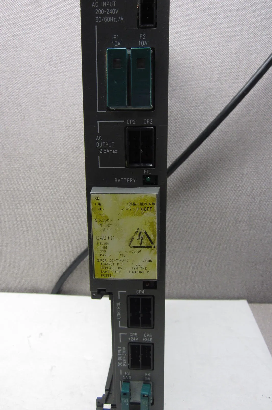 FANUC A16B-1212-0531 POWER SUPPLY A16B12120531