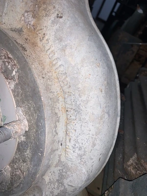 USED Sulzer MCA12-3-v
