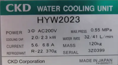 NEW CKD HYW2023 WATER COOLING UNIT