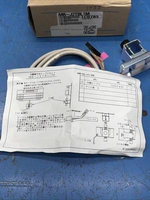 NEW Mitsubishi Electric MR-J2TBL1M