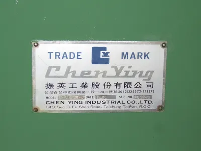 USED LUX CY-GH-260