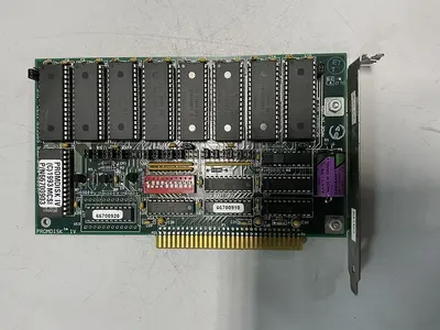 USED MICRO COMPUTER SPECIALISTS 66700901