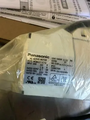 PANASONIC AC SERVO MOTOR MQMA011C1Q