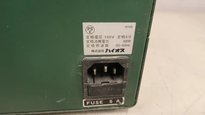 Used HIOS _UNKNOWN_ AC/DC Power Supplies | OCO Industrial #1658981