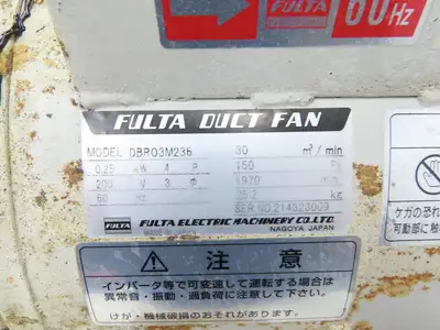 Fulta Electric DBRO3M236 Tube Axial Blower Duct Fan 14" 1000 CFM 220V 3PH