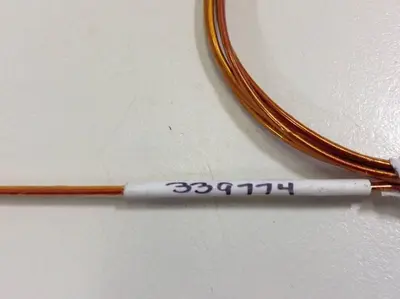 NEW INCOE TC 5260