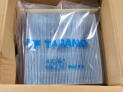 NEW TADANO 363-205-62160