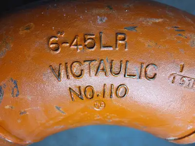 USED VICTUALIC NO. 110