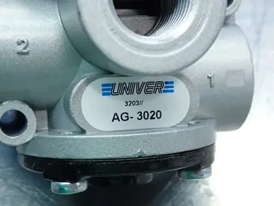 NEW UNIVER AG3020