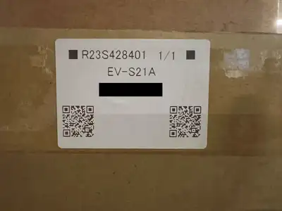 USED 1900 EBARA EV-S21A