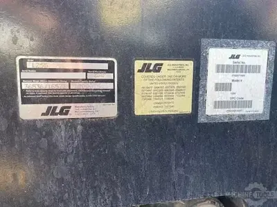 USED 2015 JLG 1255