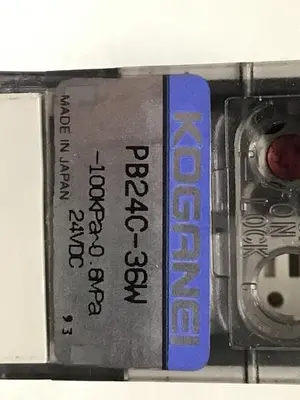 USED KOGANEI PB24C-36W