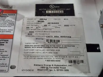 USED SIEMENS TIASTAR