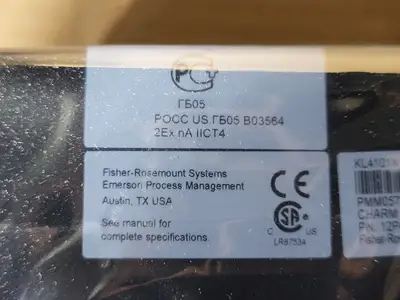 New | in-Stock EMERSON 12P4989X042 Misc Electrical & Power Parts British Columbia CA | Lenmark #1439549
