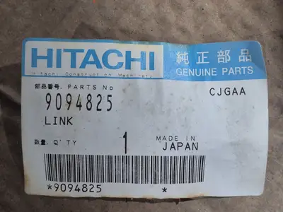 USED HITACHI CONSTRUCTION MACHINERY 9094825
