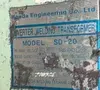 Used TOA SD20 Welding Transformers Ohio US | HGR 24 #1301663