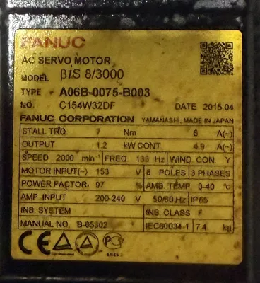 2015 FANUC A06B-0075-B003 Servo Motors | Great American Equipment Company (3)