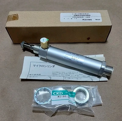 NEW CKD CMA2-20-50