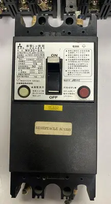 Used MITSUBISHI NV30-SA Miscellaneous Equipment (Electrical & Power) | Surplus Asset Holdings #1196607