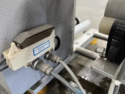 USED UNITECH SYTEM CO. UNSAL-150