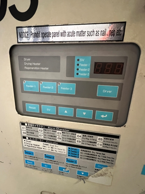 USED 2006 MATSUI MJ3-150-U