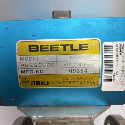 USED Beetle B-300/ Cf8m