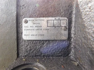 USED BOSCH H-2496B