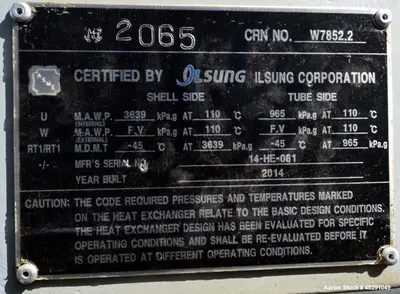 Used ILSUNG CORPORATION AEL Heat Exchangers Illinois US | Aaron Equipment #85135