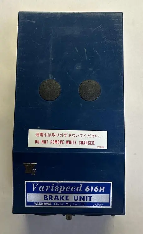 Used YASKAWA CDBR-H45H Variable Speed Drives Ohio US | Surplus Asset Holdings #1246450