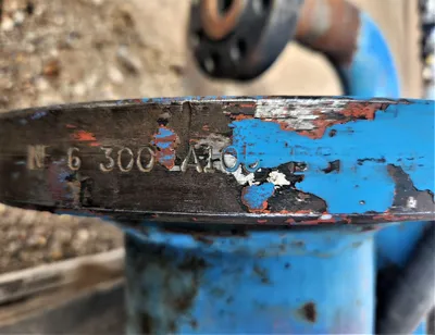 USED WHEATLEY HP-600M
