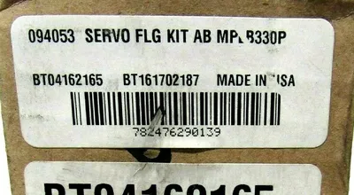 NEW DODGE 094053 SERVO FLG KIT AB MPLB330P