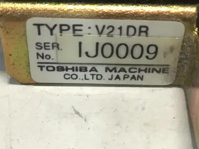 USED TOSHIBA V3DRA