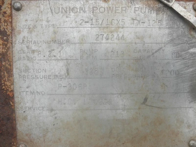 USED UNION TX-125